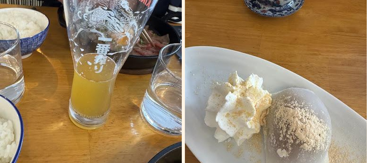 AOI Izakaya - Gallery Image 4