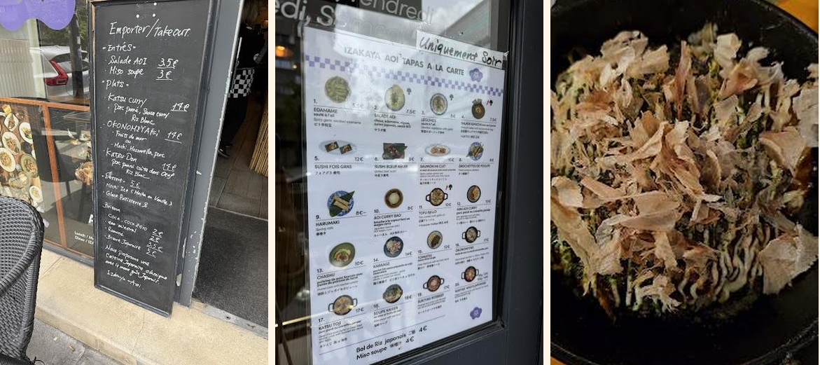 AOI Izakaya - Gallery Image 5