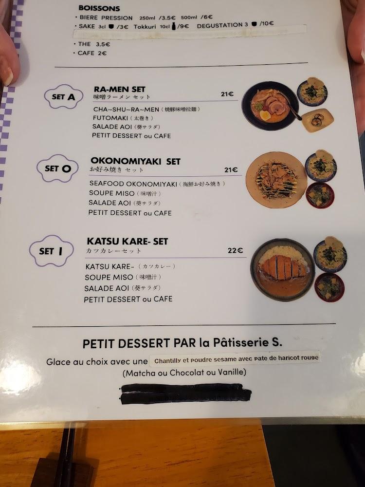 AOI Izakaya - Menu Image 3